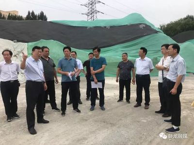 卧龙区委副书记、区长邓俊峰带领区政府相关单位进行环境污染防治工作现场办公